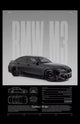 Poster BMW M3